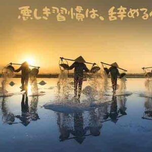 仕事を早く進めるには、決定権のある人と打ち合わせする！