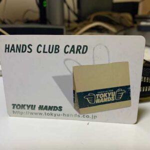 東急ハンズメンバーズカードからアプリに移行は厄介！