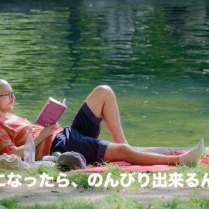 先週の備忘録（05/12〜05/18）